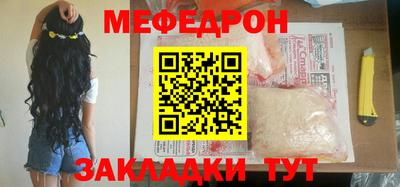 дурь Апрелевка