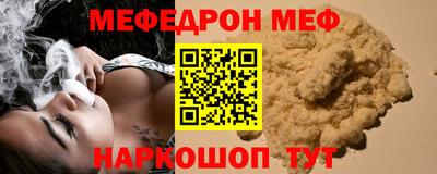 МДМА Апрелевка