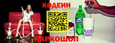 ешки Аргун