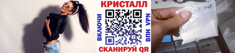 Метамфетамин витя  как найти   Белая Калитва 