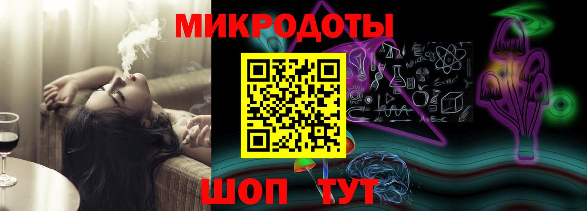 Псилоцибиновые грибы Cubensis  Белая Калитва 