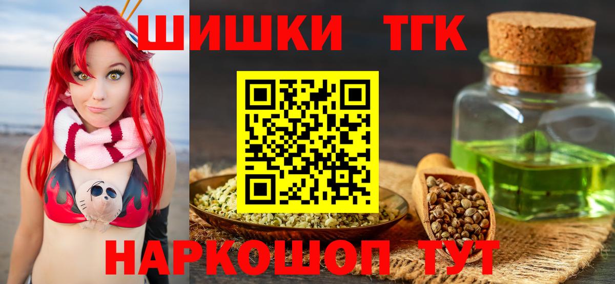 Метадон Белая Калитва